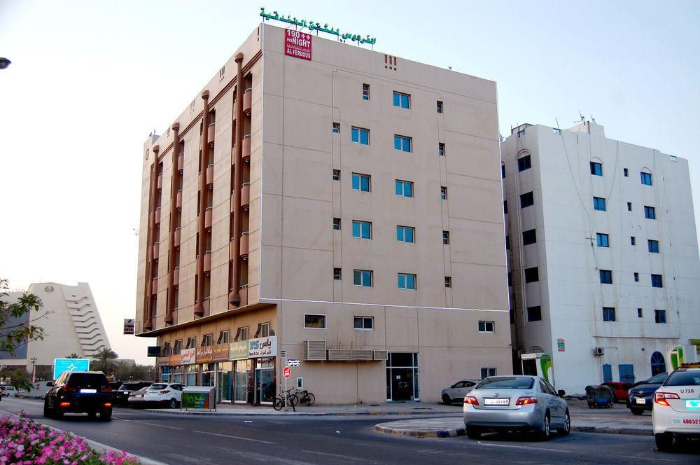 Al Ferdous Hotel Apartment Sharjah Exteriör bild