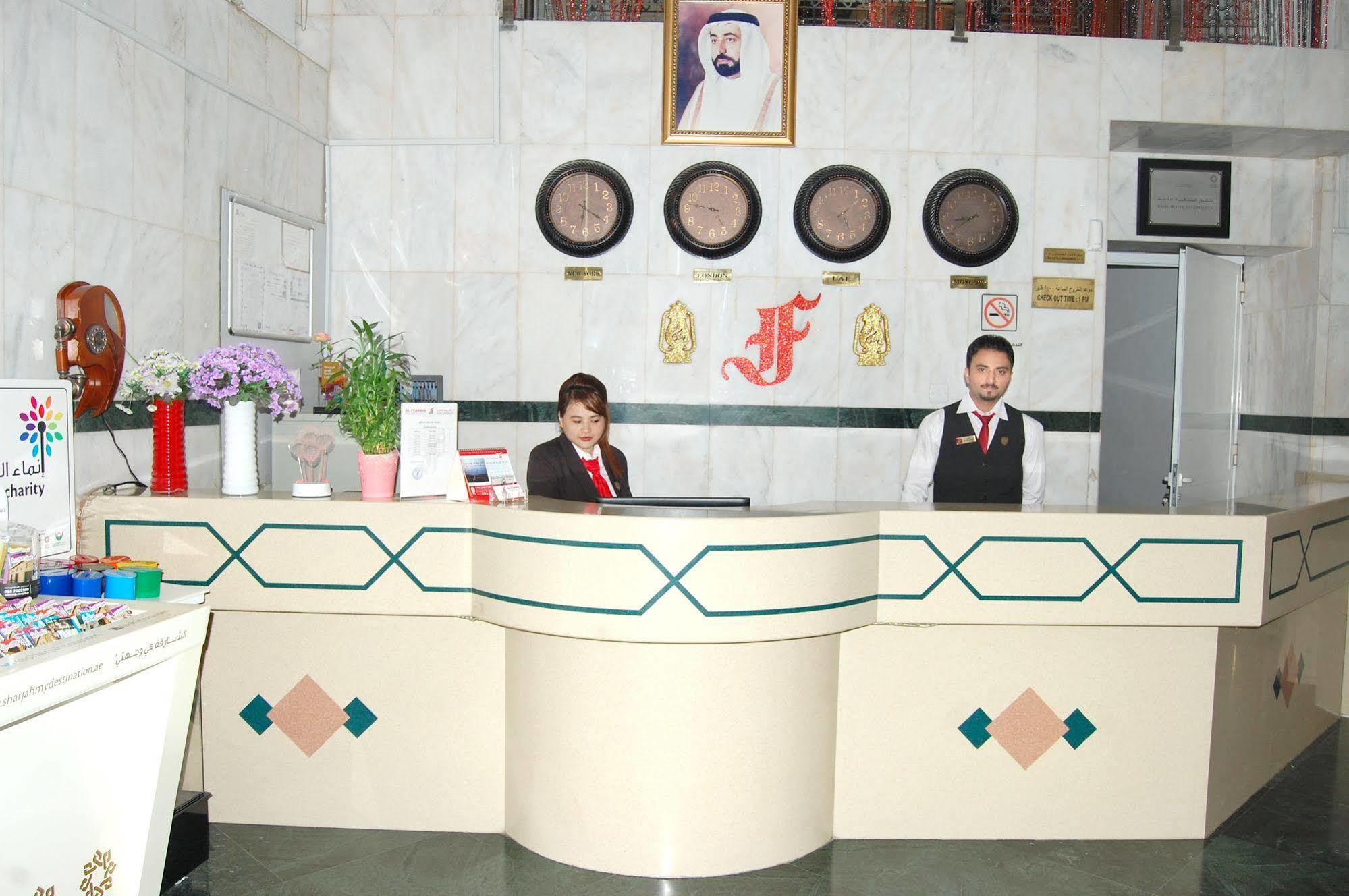 Al Ferdous Hotel Apartment Sharjah Exteriör bild